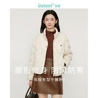 茵曼轻薄短款羽绒服冬女装时尚气质百搭小个子外套上衣 珍珠白 M