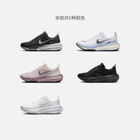NIKE 耐克 男子透气轻便跑步鞋冬季专业公路NIKE INVINCIBLE 3 DR2615 002黑/白
