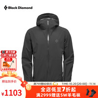Black Diamond 黑钻冲锋衣硬壳比赛全压胶防雨外壳春夏透气bd暴雨线防水外套CDT0 Black-015 M
