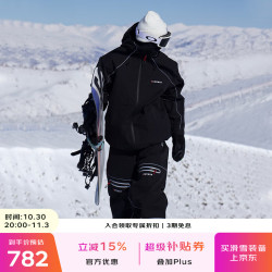 RAWRWAR 新款 通用款 滑雪服 3L