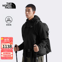 THE NORTH FACE VENTRIX 男款冲锋衣 8FJ6 JK3