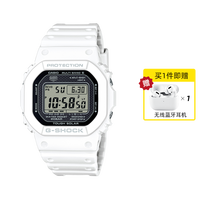 移动端：CASIO 卡西欧 G-SHOCK系列 男士运动手表 GW-5000HS-7PR 43mm