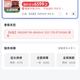联想拯救者 R9000P 游戏本笔记本电脑