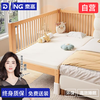 奈高 NG NAIGAO）实木床榉木儿童拼接榉木床婴儿床高度可调节二面护栏可调节拼接床