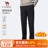 骆驼 C15CABLH036 男款运动长裤