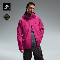 KAILAS 凯乐石 MONT X 男款冲锋衣 GTX 3L
