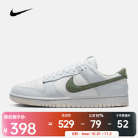 NIKE 耐克 DUNK LOW 男款运动鞋 IM3371-030
