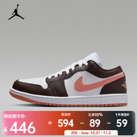 NIKE 耐克 女子低帮复古潮流经典时尚百搭运动休闲鞋 DC0774-182 39