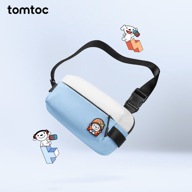 tomtoc 男士单肩斜挎包 轻便防泼水胸包
