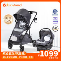 Baby Trend Babytrend婴儿儿童推车+座椅+提篮可坐可躺折叠遛娃