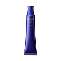 SHISEIDO 资生堂 悦薇 美颈精华露