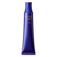 SHISEIDO 资生堂 悦薇 美颈精华露 75g
