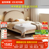 全友 家居儿童床现代简约青少年卧室单人床小户型实木脚板式床