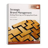 高校商学院双语教学推荐原版教材：战略品牌管理全球版,4E