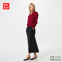 UNIQLO 优衣库 女装快干休闲窄身长裙/半身裙裙子25秋冬485599 09 黑色 S /155/64A