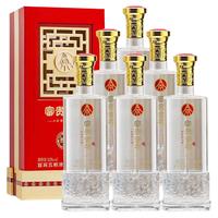 WULIANGYE 五粮液 富贵吉祥 醇柔 52%vol 浓香型白酒 500ml*6瓶 整箱装