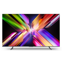 Vidda X Ultra系列 65V7N-Ultra Mini LED电视 65英寸 4K