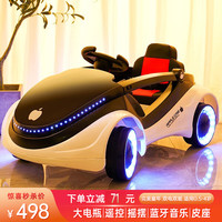 米国队长 儿童电动车儿童电动汽车儿童汽车小孩电动车遥控汽车可坐人儿童车 高配白色|皮座+遥控+摇摆+早教