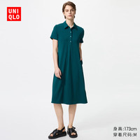 UNIQLO 优衣库 女装针织POLO连衣裙短袖裙子显瘦通勤480635 55 青绿色 S /155/80A