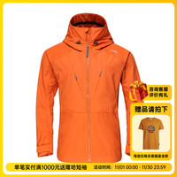 Lundhags 隆哈 Habe Ms 男款软壳衣 1117046