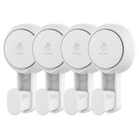 TAILI 太力 NICE系列 吸盘挂钩 粗款