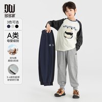 多多家男童裤子春秋款儿童运动跑步束脚卫裤中大童简约字母绣花百搭长裤 黑色 130