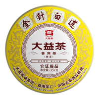 大益 5年陈金针白莲:宫廷臻品 普洱熟茶 357g