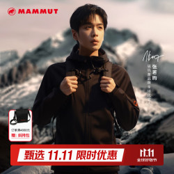 MAMMUT 猛犸象 Clion 男女同款户外防风耐磨连帽夹克
