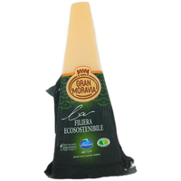 柏札莱阿尔卑 摩拉维亚干酪 200g 意大利 原制硬质奶酪 沙拉 柏扎莱 摩拉维亚干酪 200g*1袋