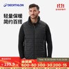 DECATHLON 迪卡侬 男士户外轻薄保暖背心2920347