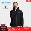 Columbia 哥伦比亚 2024春夏户外冲锋衣男防水透气单层夹克外套WE0505