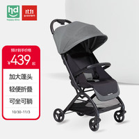 小龙哈彼 婴儿车可坐可躺轻便可登机宝宝四轮推车LD650-L-V101L 灰色LD650-L