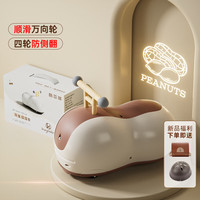 好娃娃 howawa 花生扭扭车儿童万向轮防侧翻宝宝妞妞酷亚多2色可选，送头盔+书包