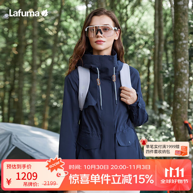 乐飞叶 男款冲锋衣 LFJA5AS60