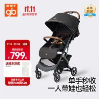 移动端、京东百亿补贴：gb 好孩子 婴儿车0-3岁可坐可躺轻便折叠婴儿推车 小情书D619-B 月夜黑