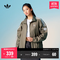 adidas 阿迪达斯 款运动立领夹克外套男女阿迪达斯三叶草 岩层橄榄绿