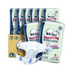 包大人 Dr．P/包大人基础型成人纸尿裤80片L码老人尿不湿尿布经济箱装