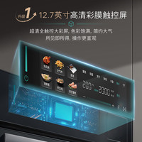 PLUS会员：西门子 SIEMENS 智魔方系列 CS7J5DHG8W 嵌入式烤箱 黑色+银色