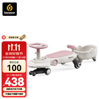 乐卡 儿童扭扭车男孩女孩静音宝宝玩具1-3岁溜溜车妞妞车 （拖车升级款）费格F2声光款 -琪芮粉