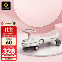 乐卡 儿童扭扭车玩具1-3岁溜溜车妞妞车 费格声光款