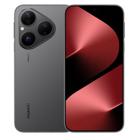 移动端：华为 HUAWEI Pura 80 手机