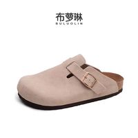 布萝琳 勃肯鞋休闲软木拖鞋男女同款外穿包头鞋秋季复古半拖博肯鞋