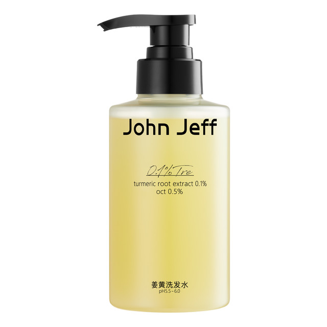 John Jeff JohnJeff姜黄洗发水控油去屑去异味温和舒痒蓬松头发油性头皮姐夫