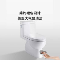 科勒 KOHLER 瑞琦丽裙版连体座便器 305mm坑距马桶 预售14天发货