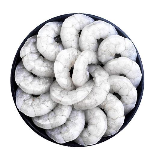 一虾一世界 大号冷冻青虾仁  500克