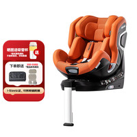 RECARO 瑞凯威 儿童安全座椅0-4-7岁i-Size360度旋转带支撑杆双向XENON1/雷霆