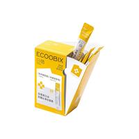 白惜漱口水便携凤梨20条 国货抗糖遬口水清洁口腔清新口气新年 14ml 20袋 柠香凤梨盒装