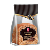 嘉顿多多黑麦面包膳食纤维营养早餐低脂晚餐160g*2袋【源头直发】 黑麦面包160g*2袋