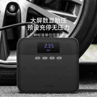 70迈 车载充气泵汽车打气泵小轿车小型便携式电动轮胎打气筒加气泵