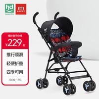 小龙哈彼 婴儿推车儿童轻便折叠遛娃伞车冬夏两用LD099-D-0023K 月夜黑